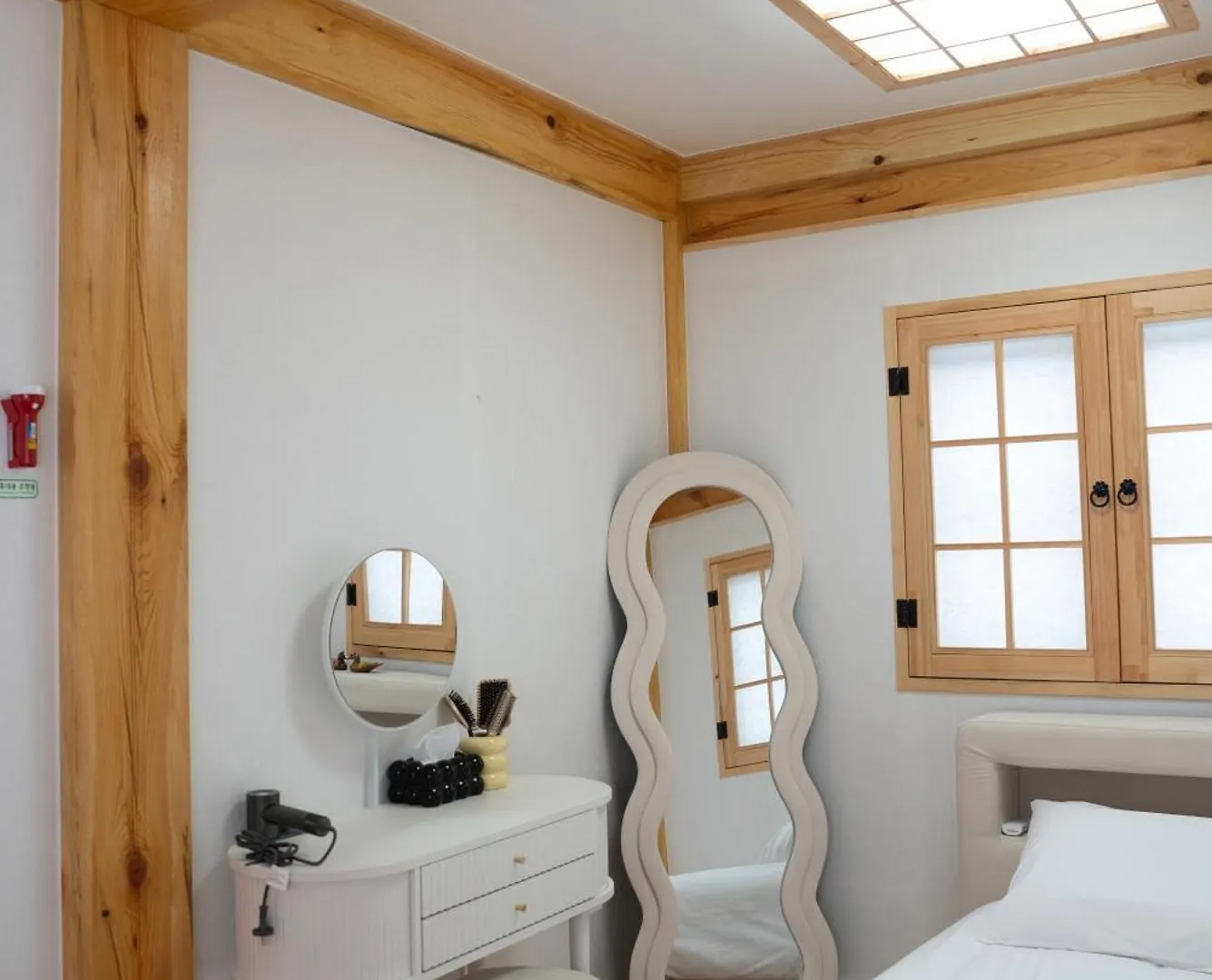 Insarang Villa Seoul