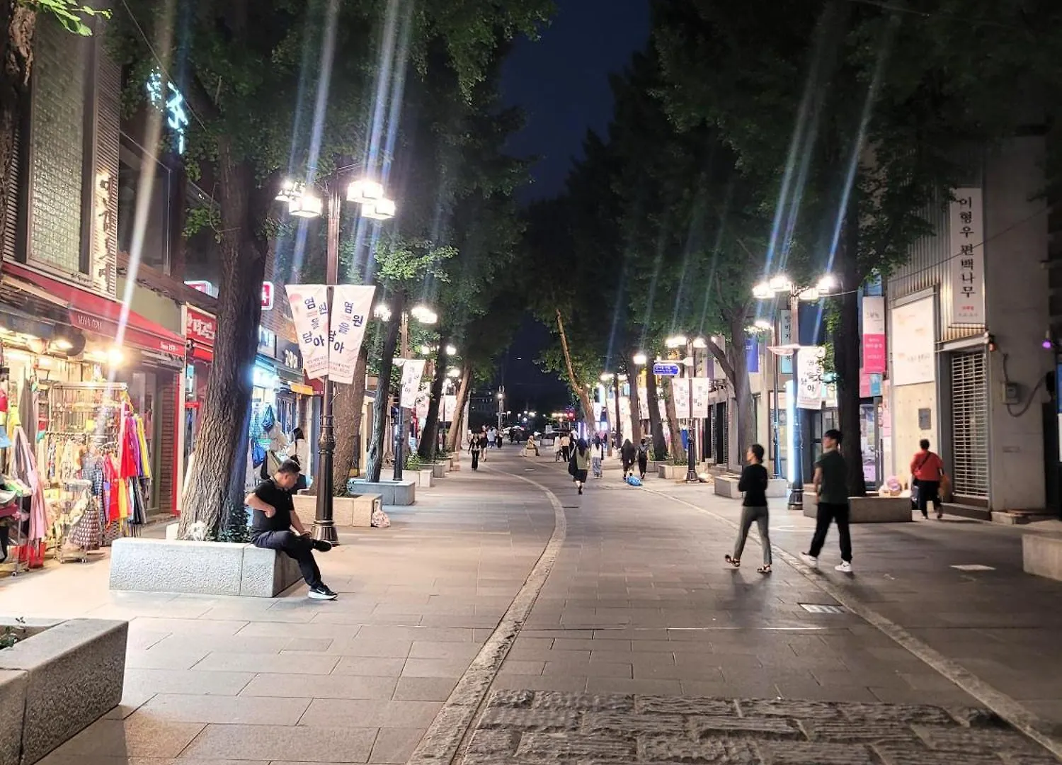 Insarang Villa Seoul Sydkorea