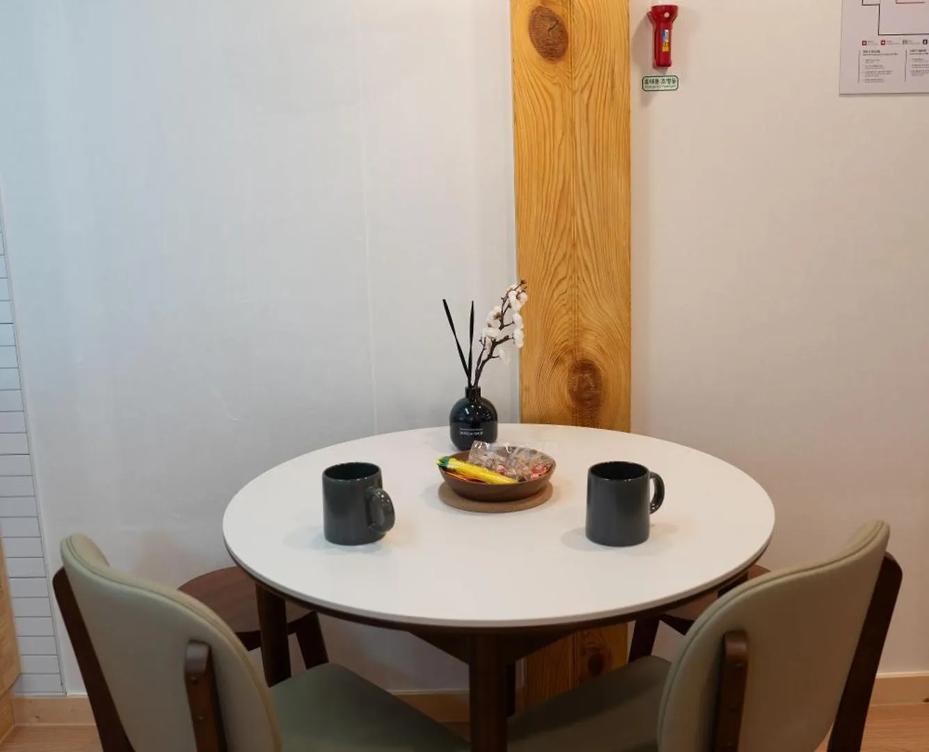 Insarang Villa Seoul