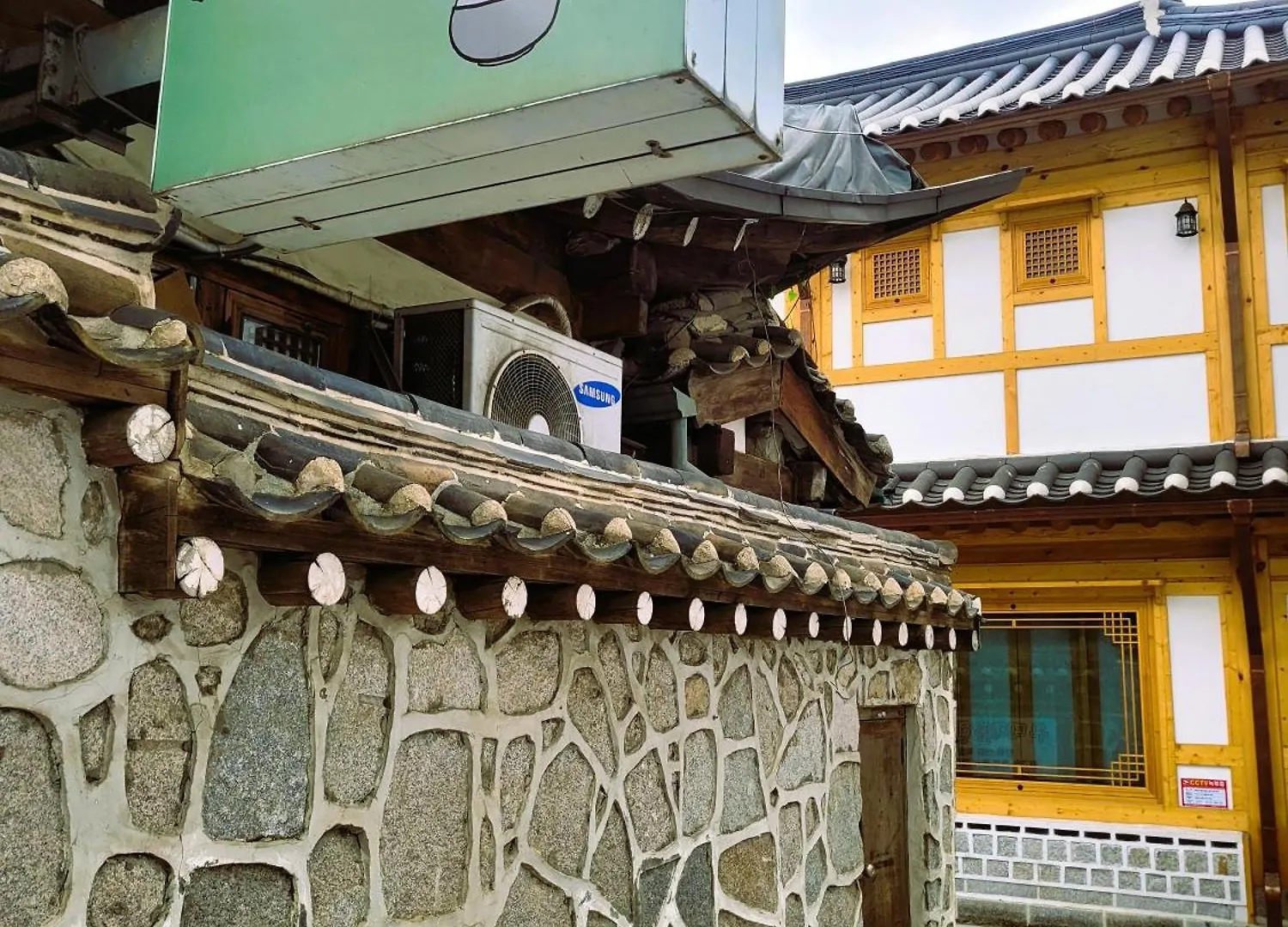 Insarang Villa Seoul