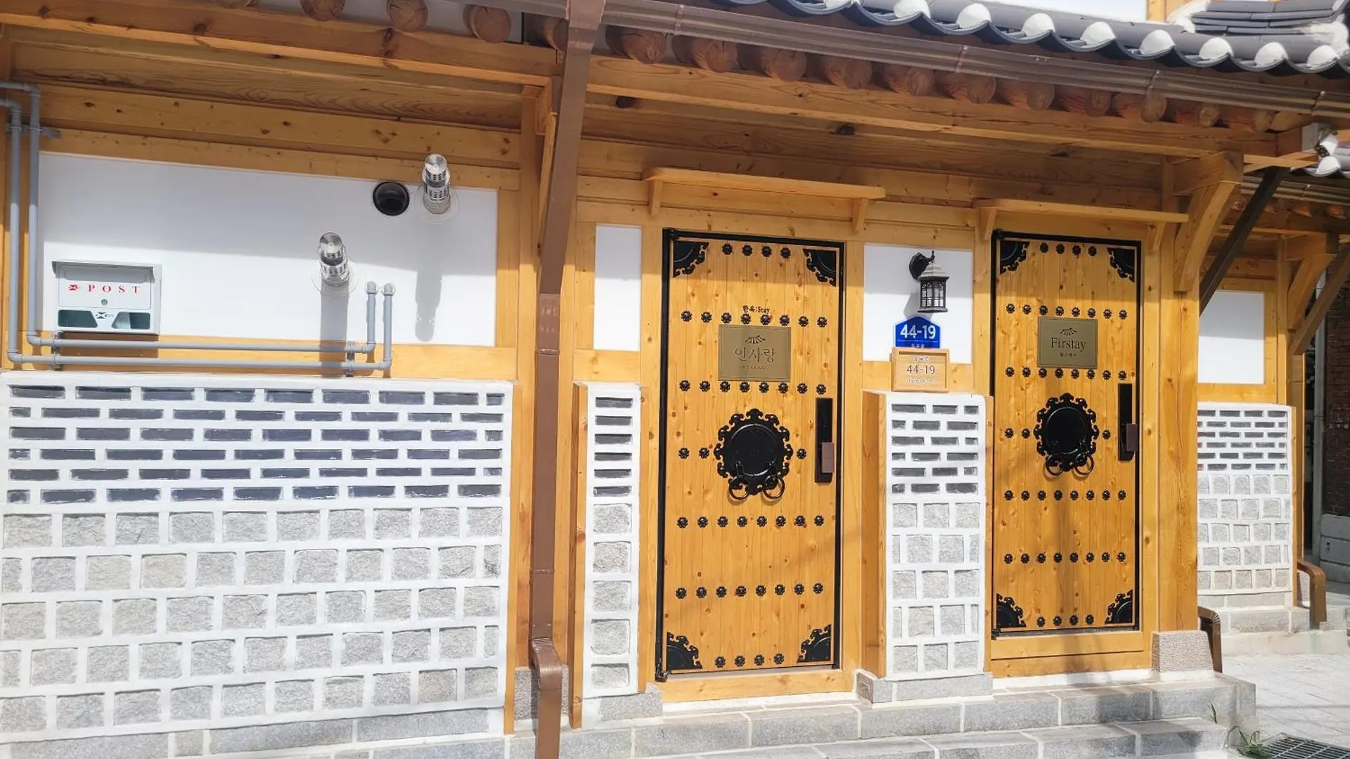 Insarang Villa Seoul